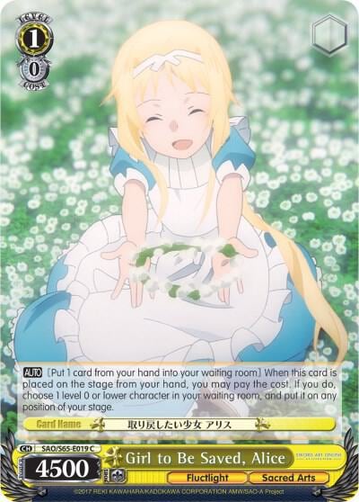 Girl to Be Saved, Alice, Sword Art Online -Alicization- SAO/S65-E019 C
