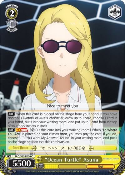 "Ocean Turtle" Asuna, Sword Art Online -Alicization- SAO/S65-E020 C