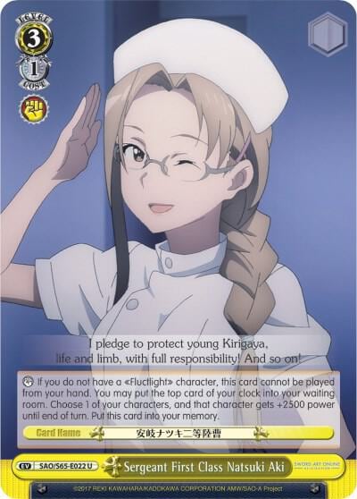 Sergeant First Class Natsuki Aki, Sword Art Online -Alicization- SAO/S65-E022 U
