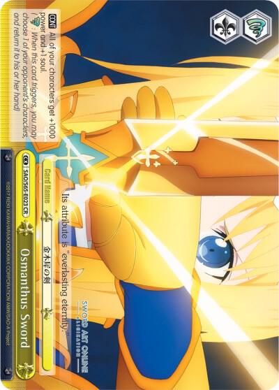 Osmanthus Sword, Sword Art Online -Alicization- SAO/S65-E023 CR