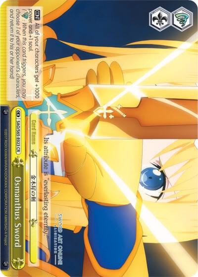 Osmanthus Sword, Sword Art Online -Alicization- SAO/S65-E023 CR