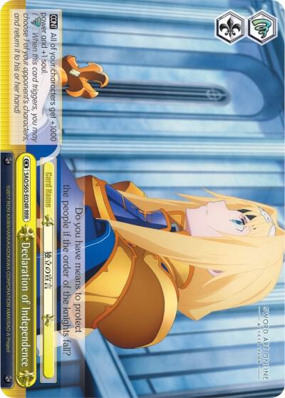 Declaration of Independence (RRR), Sword Art Online -Alicization- SAO/S65-E024R RRR