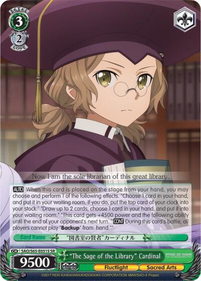 "The Sage of the Library" Cardinal (SR), Sword Art Online -Alicization- SAO/S65-E031S SR