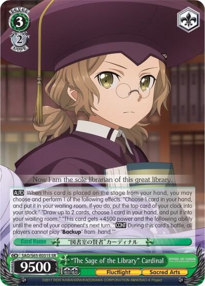 "The Sage of the Library" Cardinal (SR), Sword Art Online -Alicization- SAO/S65-E031S SR