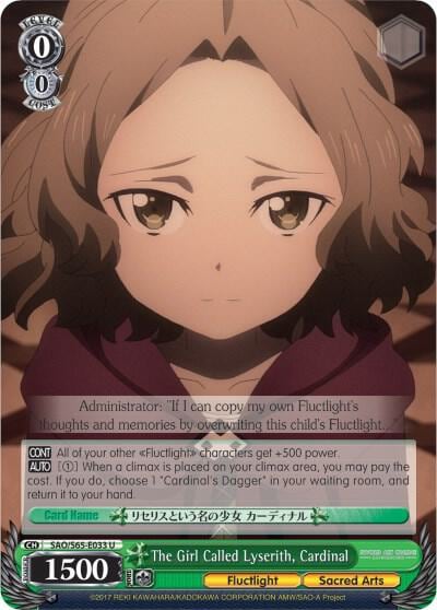 The Girl Called Lyserith, Cardinal, Sword Art Online -Alicization- SAO/S65-E033 U