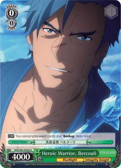 Heroic Warrior, Bercouli, Sword Art Online -Alicization- SAO/S65-E036 U