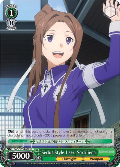 Serlut Style User, Sortiliena, Sword Art Online -Alicization- SAO/S65-E038 U