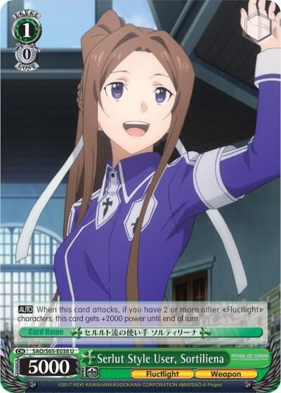 Serlut Style User, Sortiliena, Sword Art Online -Alicization- SAO/S65-E038 U