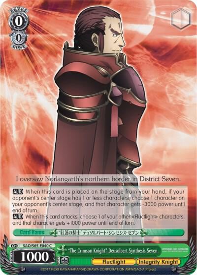 "The Crimson Knight" Deusolbert Synthesis Seven, Sword Art Online -Alicization- SAO/S65-E040 C
