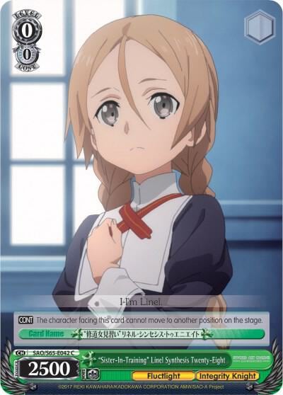 "Sister-In-Training" Linel Synthesis Twenty-Eight, Sword Art Online -Alicization- SAO/S65-E042 C