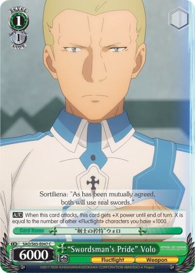 "Swordsman's Pride" Volo, Sword Art Online -Alicization- SAO/S65-E047 C