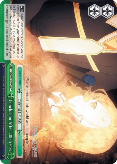 Conclusion After 200 Years, Sword Art Online -Alicization- SAO/S65-E050 CC