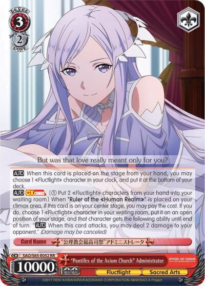"Pontifex of the Axiom Church" Administrator, Sword Art Online -Alicization- SAO/S65-E052 RR