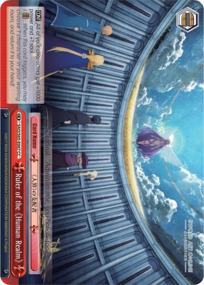 Ruler of the Human Realm, Sword Art Online -Alicization- SAO/S65-E067 CC