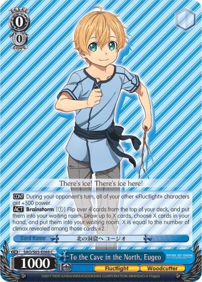 To the Cave in the North, Eugeo, Sword Art Online -Alicization- SAO/S65-E088 C
