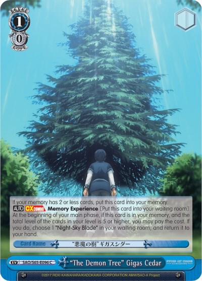 "The Demon Tree" Gigas Cedar, Sword Art Online -Alicization- SAO/S65-E096 C