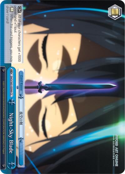 Night-Sky Blade, Sword Art Online -Alicization- SAO/S65-E098 CC