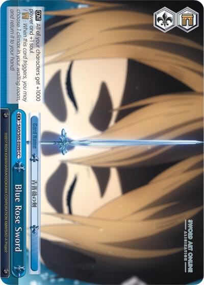 Blue Rose Sword, Sword Art Online -Alicization- SAO/S65-E099 CC