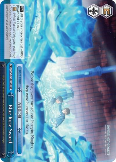 Blue Rose Sword (RRR), Sword Art Online -Alicization- SAO/S65-E099R RRR