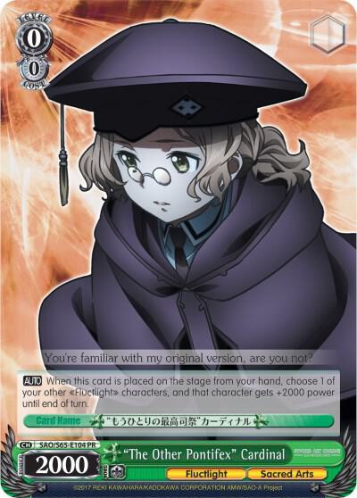 "The Other Pontifex" Cardinal, Sword Art Online -Alicization- SAO/S65-E104 PR