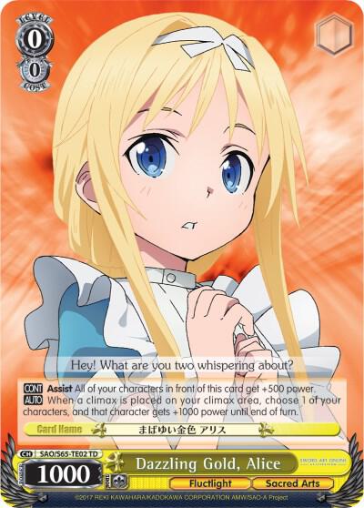 Dazzling Gold, Alice, Sword Art Online -Alicization- SAO/S65-TE02 TD