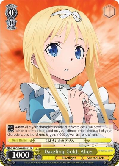 Dazzling Gold, Alice (SR), Sword Art Online -Alicization- SAO/S65-TE02S SR