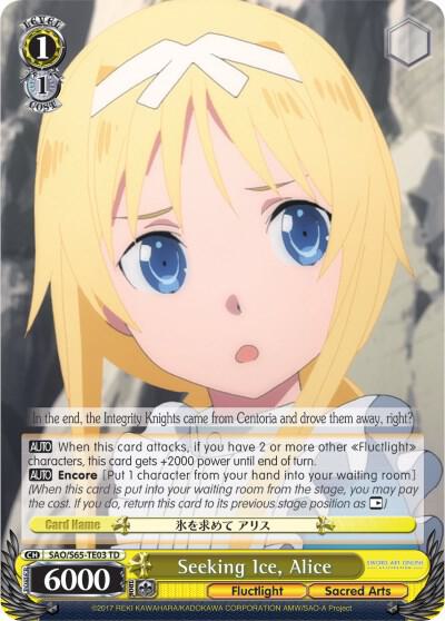 Seeking Ice, Alice, Sword Art Online -Alicization- SAO/S65-TE03 TD