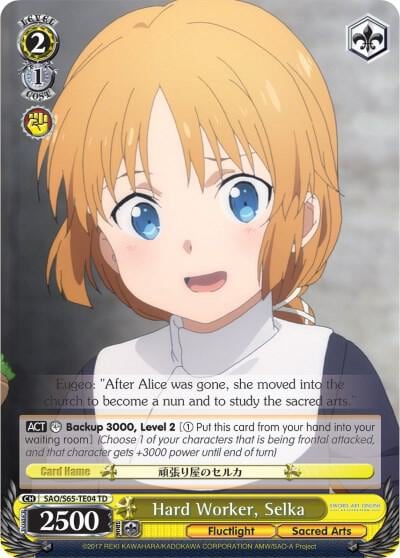 Hard Worker, Selka, Sword Art Online -Alicization- SAO/S65-TE04 TD