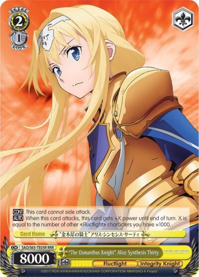 "The Osmanthus Knight" Alice Synthesis Thirty (RRR), Sword Art Online -Alicization- SAO/S65-TE05R RRR