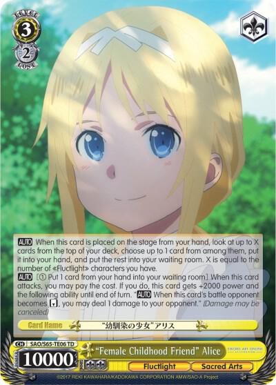 "Female Childhood Friend" Alice, Sword Art Online -Alicization- SAO/S65-TE06 TD