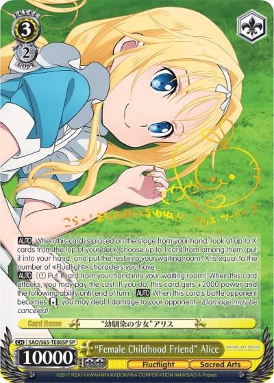 "Female Childhood Friend" Alice (SP), Sword Art Online -Alicization- SAO/S65-TE06SP SP