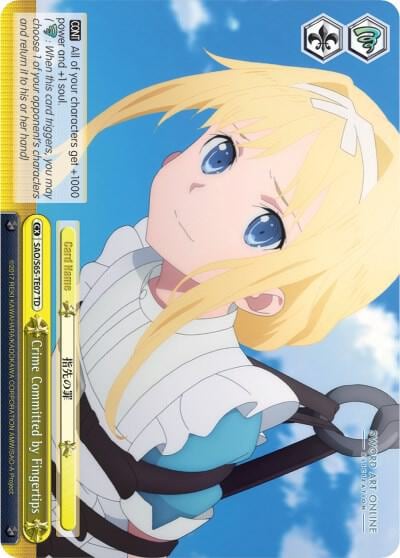 Crime Committed by Fingertips, Sword Art Online -Alicization- SAO/S65-TE07 TD