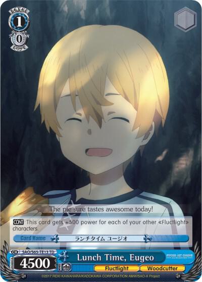 Lunch Time, Eugeo, Sword Art Online -Alicization- SAO/S65-TE13 TD