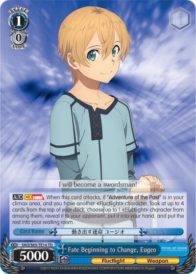Fate Beginning to Change, Eugeo, Sword Art Online -Alicization- SAO/S65-TE14 TD