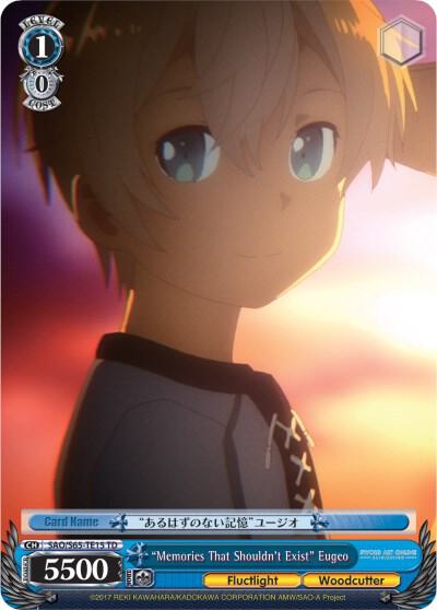 "Memories That Shouldn't Exist" Eugeo, Sword Art Online -Alicization- SAO/S65-TE15 TD