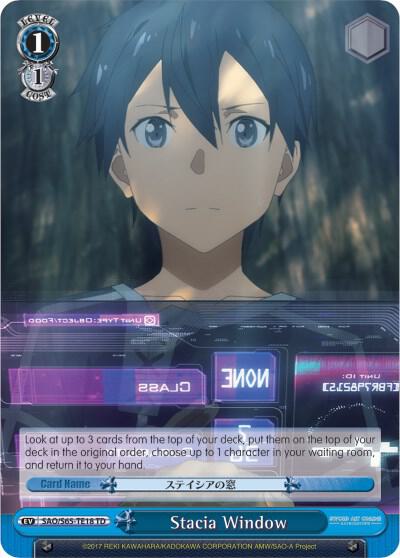 Stacia Window, Sword Art Online -Alicization- SAO/S65-TE18 TD