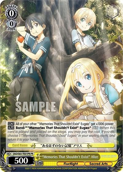 "Memories That Shouldn't Exist" Alice (Alternate Art Promo), Sword Art Online -Alicization- SAO/S65-TE01PR PR