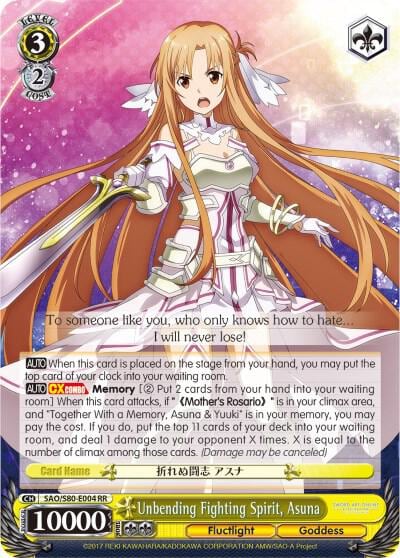Unbending Fighting Spirit, Asuna, Sword Art Online -Alicization- Vol.2 SAO/S80-E004 RR