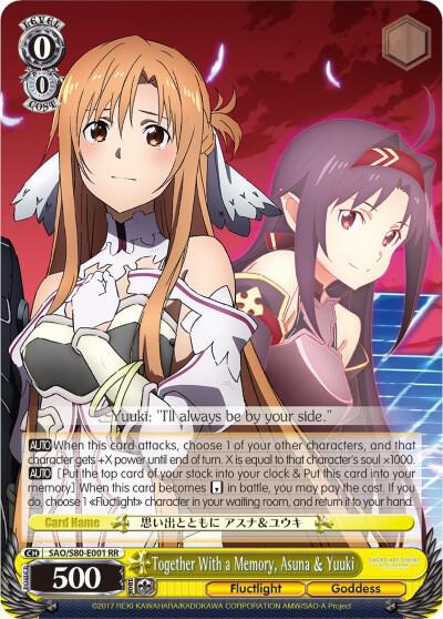 Together With a Memory, Asuna & Yuuki, Sword Art Online -Alicization- Vol.2 SAO/S80-E001 RR