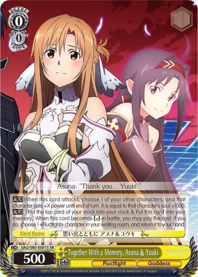 Together With a Memory, Asuna & Yuuki (SR), Sword Art Online -Alicization- Vol.2 SAO/S80-E001S SR