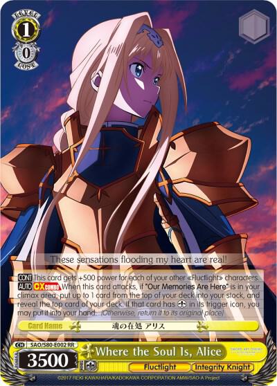 Where the Soul Is, Alice, Sword Art Online -Alicization- Vol.2 SAO/S80-E002 RR