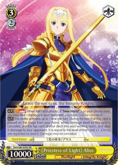 Priestess of Light Alice, Sword Art Online -Alicization- Vol.2 SAO/S80-E005 RR