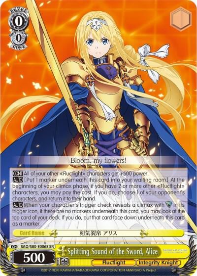 Splitting Sound of the Sword, Alice (SR), Sword Art Online -Alicization- Vol.2 SAO/S80-E006S SR