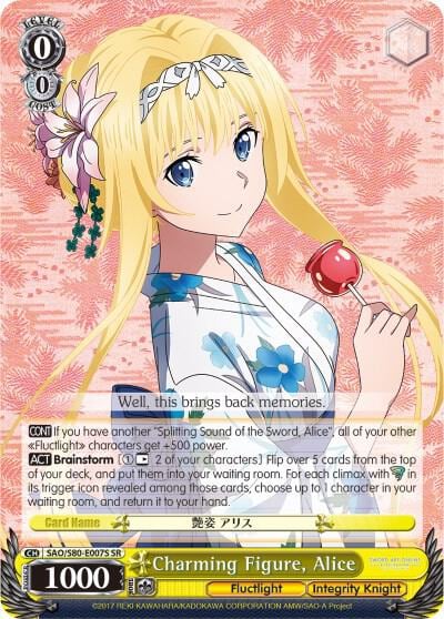 Charming Figure, Alice (SR), Sword Art Online -Alicization- Vol.2 SAO/S80-E007S SR