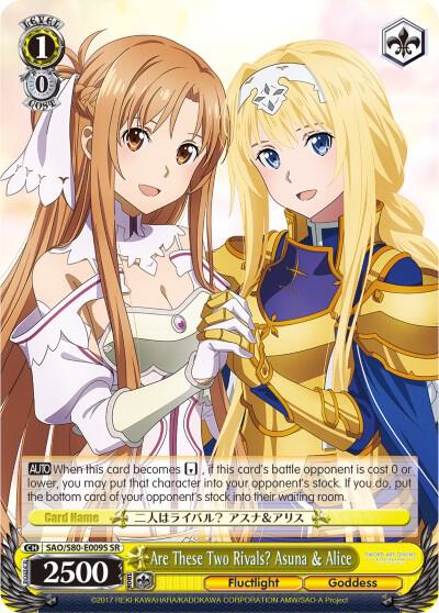 Are These Two Rivals? Asuna & Alice (SR), Sword Art Online -Alicization- Vol.2 SAO/S80-E009S SR