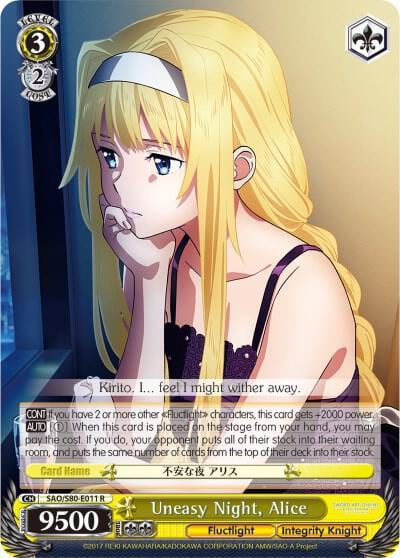 Uneasy Night, Alice, Sword Art Online -Alicization- Vol.2 SAO/S80-E011 R