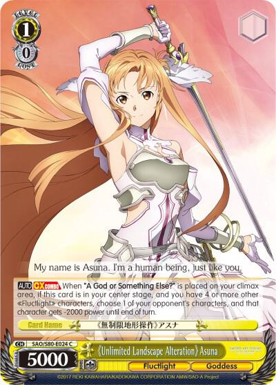 Unlimited Landscape Alteration Asuna, Sword Art Online -Alicization- Vol.2 SAO/S80-E024 C