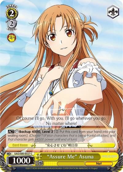 "Assure Me" Asuna, Sword Art Online -Alicization- Vol.2 SAO/S80-E027 C