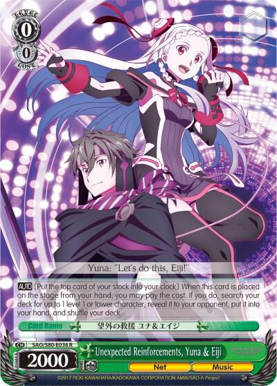 Unexpected Reinforcements, Yuna & Eiji, Sword Art Online -Alicization- Vol.2 SAO/S80-E036 R