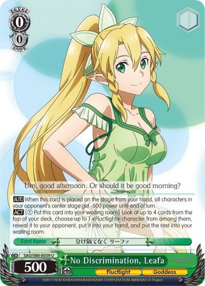 No Discrimination, Leafa, Sword Art Online -Alicization- Vol.2 SAO/S80-E039 U